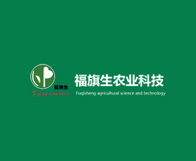 ï���и������r(n��ng)�I(y��)���a(ch��n)�Y�����޹�˾