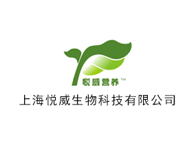 �Ϻ���������Ƽ����޹�˾