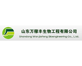 ɽ�|�f(w��n)���S���﹤�����޹�˾