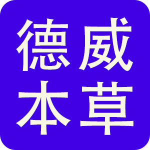 
                            ʲô��ֲ��Դ�rˎ��ֲ��Դ�rˎ�ă�(y��u)�c��