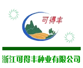 �㽭�ɵ��S�N�I(y��)���޹�˾