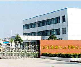 ɽ�|��(li��n)�����ɷ����޹�˾