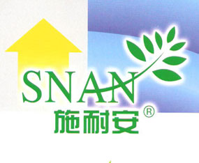 �ʝ�ʩ�Ͱ��r(n��ng)�û��W(xu��)���޹�˾����2015�ӱ�ʡֲ����(hu��)-2015��ӱ�ʡ�ڶ�ʮ�ߌ�ֲ����Ϣ���r(n��ng)ˎе������(hu��)