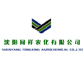 ���(y��ng)ͬ���r(n��ng)�����޹�˾