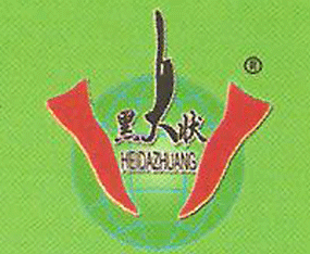 �����кڴ�ѷʘI(y��)���޹�˾