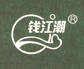 ����ʒɽ�������S(ch��ng)���޹�˾