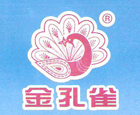 ɽ�|��������ЙC�����޹�˾