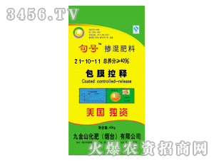 ��̖(h��o)�޻���(zhu��n)�ÿ�ጷ�