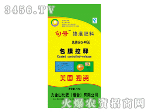 ��̖(h��o)ˮ����(zhu��n)�ÿ�ጷ�