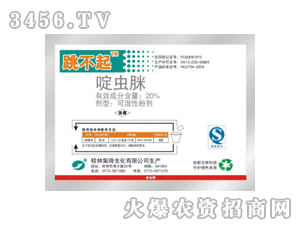 ������x��