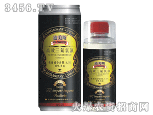 ��Ч��������