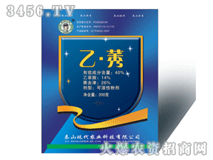 ̩ɽ�F(xi��n)��40%��ݬ