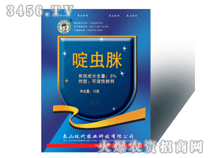 ̩ɽ�F(xi��n)����x��