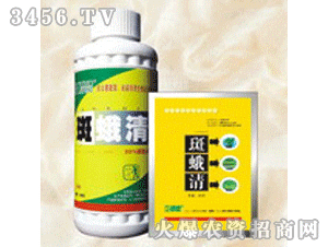 20%���S-����΢�鄩���߶���)