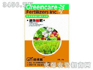 �G���R�\��