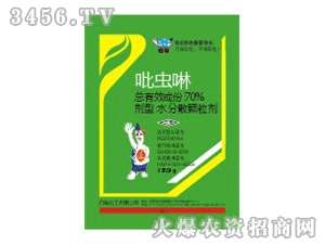 ����70%���x��