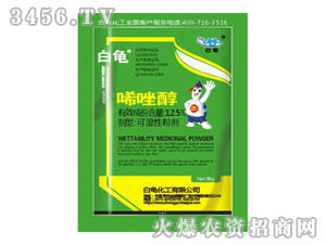 ����ϩ��