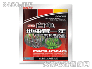 ��Ʒ����?sh��)��x��һ��