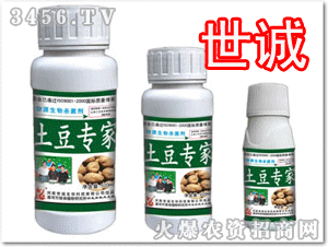 ���\(ch��ng)������(zhu��n)��