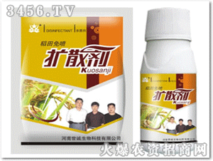 ���\(ch��ng)ˮ���⇊�U(ku��)ɢ��