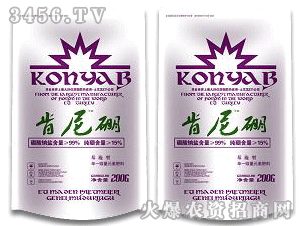 �����I������200����B15%��