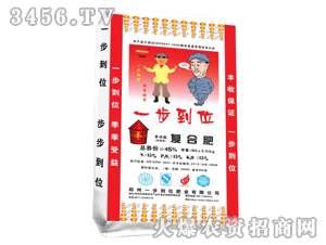 һ����λ-�ͺϷ�1