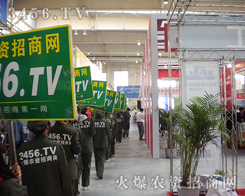 ���r(n��ng)�Y���̾W(w��ng)�Ĳ������