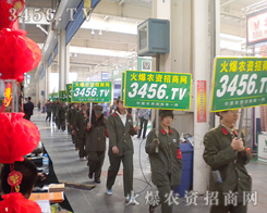 ���r(n��ng)�Y���̾W(w��ng)�F꠵���������