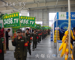 ���r(n��ng)�Y���̾W(w��ng)����������R��һ