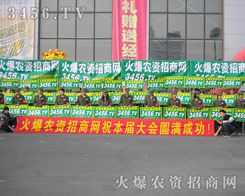 ���ИI(y��)ʢ����������Ӣ��