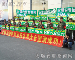 ����ı۰��N�������l(f��)����