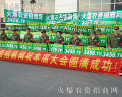 ���ČÖ|�����ϡ��N�ӕ�(hu��)����(l��i)�����𱬈F(tu��n)�(du��)�_(k��i)ʼ�^����