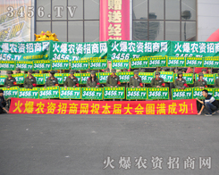 ��(hu��)��(ch��ng)��̎̎�W�q�����ˊ^������Ӱ