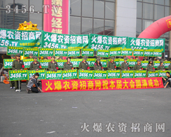 ����Ӵ�չ��(hu��)�ƏVͶ�룬�@�ǌ�(du��)�͑��ĳ��Z