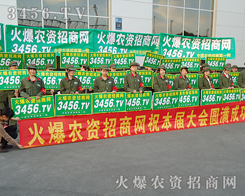 ����ʮ�£��҂�ӭ��(l��i)���ČÖ|�����ϡ��N�ӕ�(hu��)