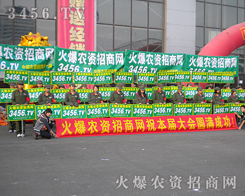 �𱬑�(zh��n)ʿһ����һ�˴�����ÿ��(g��)չλǰ