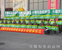 ���ˣ��Øӵ���