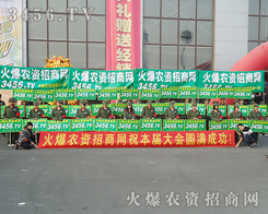 �𱬈F(tu��n)�(du��)��ȫ���Ը��Ĺ�������(chu��ng)�������E