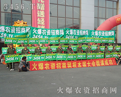 ȫ�w�ɆT�F(tu��n)�Y(ji��)һ�����ڕ�(hu��)����ռ��(j��)����(y��u)�ݵĵ�λ