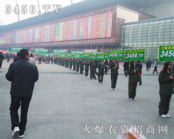 �ഺ����Ļ𱬈F(tu��n)�(du��)�˕r(sh��)�˿���������(m��ng)�뱼��ɹ��ı˰�