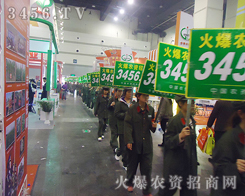 ��(ji��n)�ֲ�и�������ԗ�