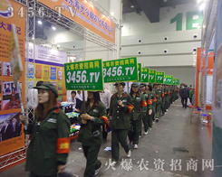 �]��һ�����������ƅs��ؓ(f��)���΄�(w��)��؟(z��)��