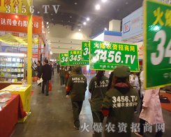 �𱬷���(w��)��ȫ���Ը�