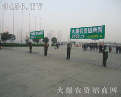 ����𱬾W(w��ng)��һ��ȥ�_���I(y��)֮·