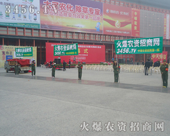 �𱬈F(tu��n)�(du��)����(chu��ng)��͈�(ji��n)���M(j��n)�е���