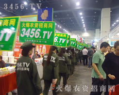 �𱬈F(tu��n)�(du��)ƴ���M(j��n)ȡ���_������ͣЪ