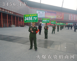 我們要閃爍出耀眼的光芒