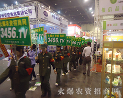 火爆團隊良好的工作態(tài)度和作風(fēng)