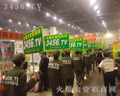 火爆推廣,震撼全場