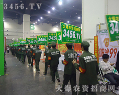 參展人不斷稱贊火爆網(wǎng)有創(chuàng)新意識